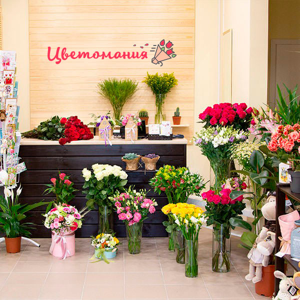 Цветы с доставкой в Нарьян-Маре